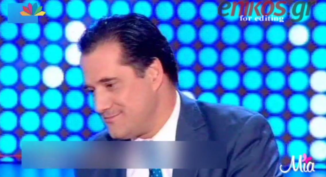 ΒΙΝΤΕΟ-O Άδωνις ανοίγει μέτωπο με τον Λιάγκα