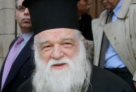 Ποινή φυλάκισης πέντε μηνών στον Αμβρόσιο