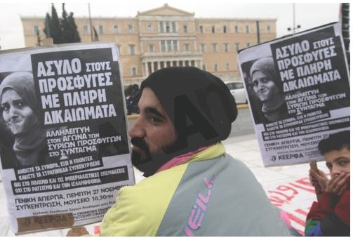Στον ΟΛΠ οι Σύροι πρόσφυγες