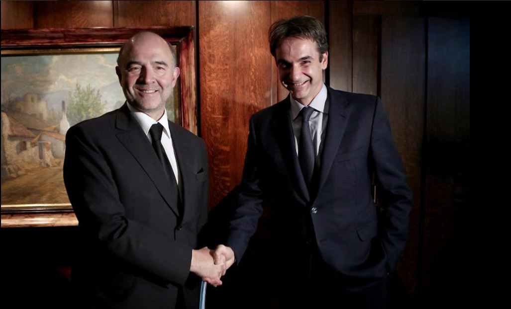 Μοσκοβισί: Ο ρόλος της Ευρώπης δεν είναι να τιμωρήσει