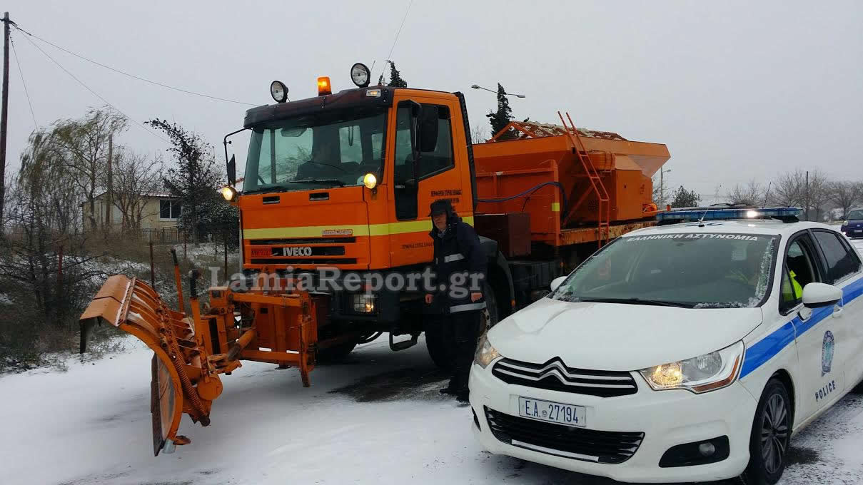 Λαμία – Αποκαθίσταται η κυκλοφορία στο εθνικό δίκτυο