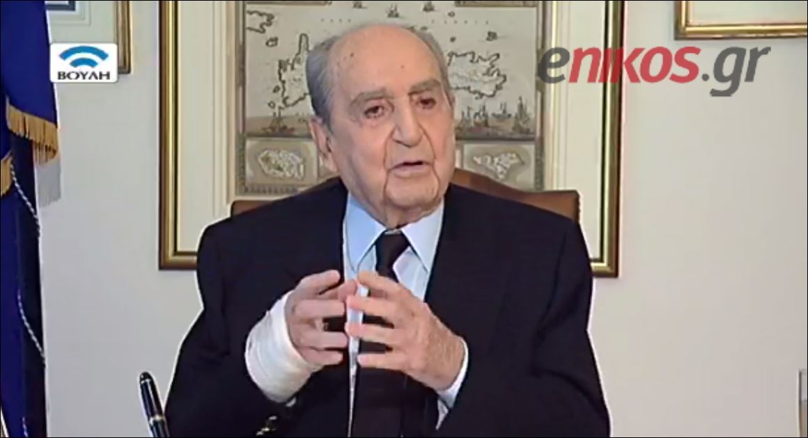 BINTEO-Κων. Μητσοτάκης: Να εκλέγεται απευθείας από τον λαό ο Πρόεδρος της Δημοκρατίας