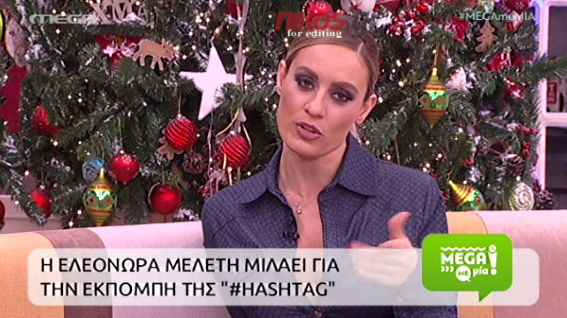 Μελέτη: Έτσι σκηνοθέτησα το πορνό – ΒΙΝΤΕΟ