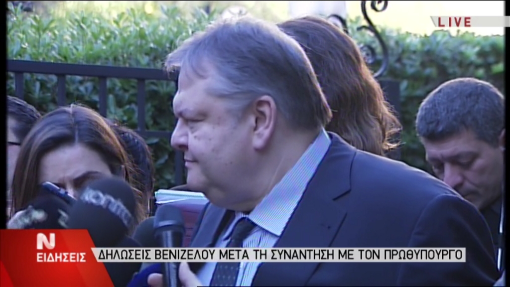 Βενιζέλος: Δεν υπάρχει βεβαιότητα για την εκλογή Προέδρου – ΒΙΝΤΕΟ