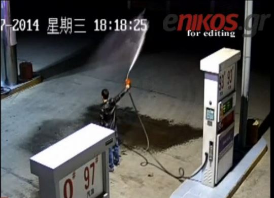 Απειλούσε να βάλει φωτιά σε βενζινάδικο – ΒΙΝΤΕΟ