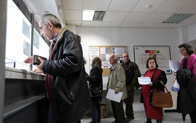 “Καταιγίδα” φόρων – Τι θα πληρώσουμε μέχρι τέλος του έτους