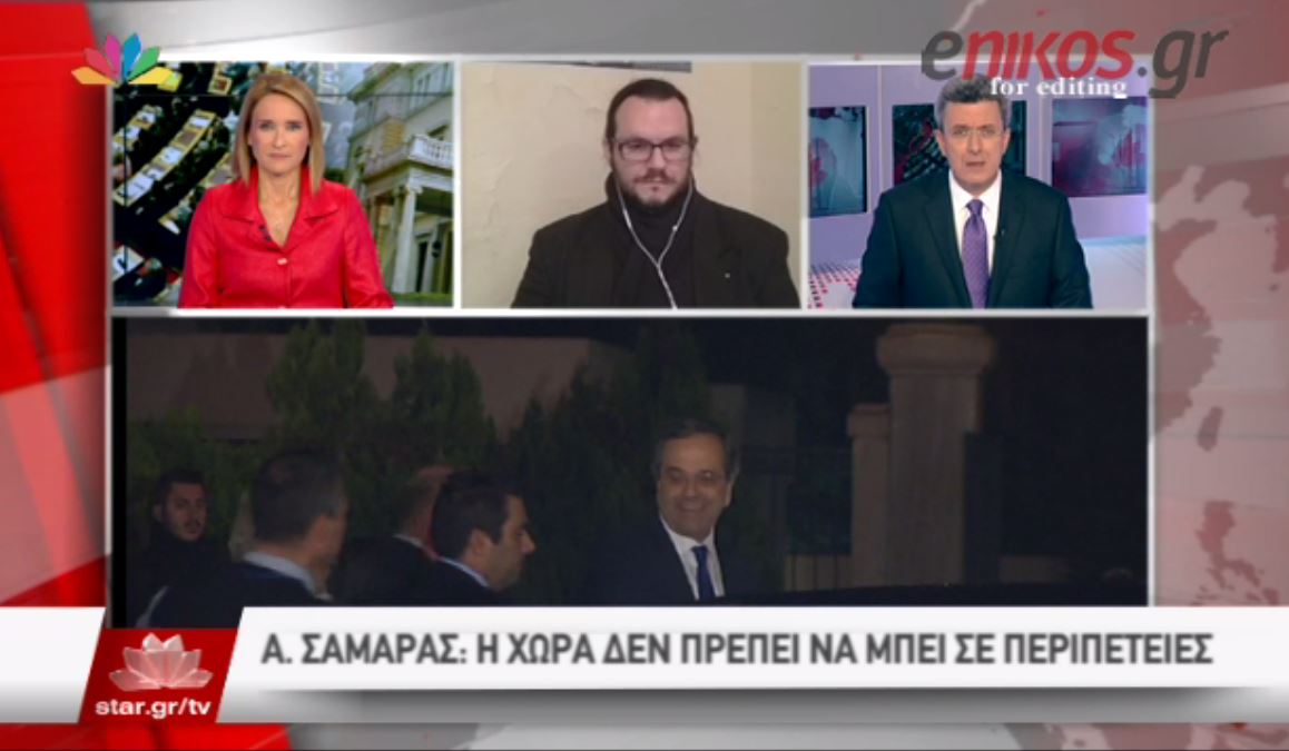 Το σχόλιο του Νίκου Χατζηνικολάου για τη δήλωση του Πρωθυπουργού – ΒΙΝΤΕΟ