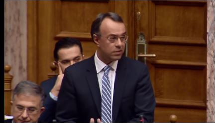 Άγρια κόντρα Σταϊκούρα-Σταθάκη στη Βουλή