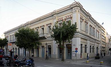 Απέκλεισαν την είσοδο του δημαρχείου για τον Ρωμανό