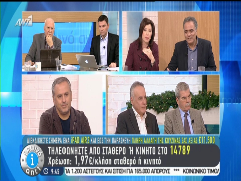 Ο Σκουρλέτης στην Ασημακοπούλου για τα… ντεσιμπέλ – ΒΙΝΤΕΟ