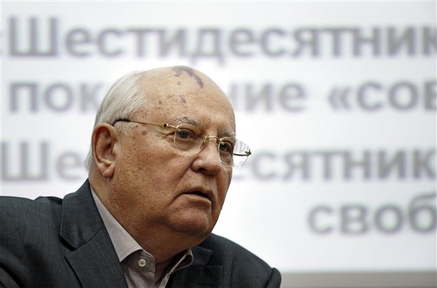 Έκκληση Γκορμπατσόφ: Να ξεπαγώσουμε τις σχέσεις Ρωσίας-Δύσης