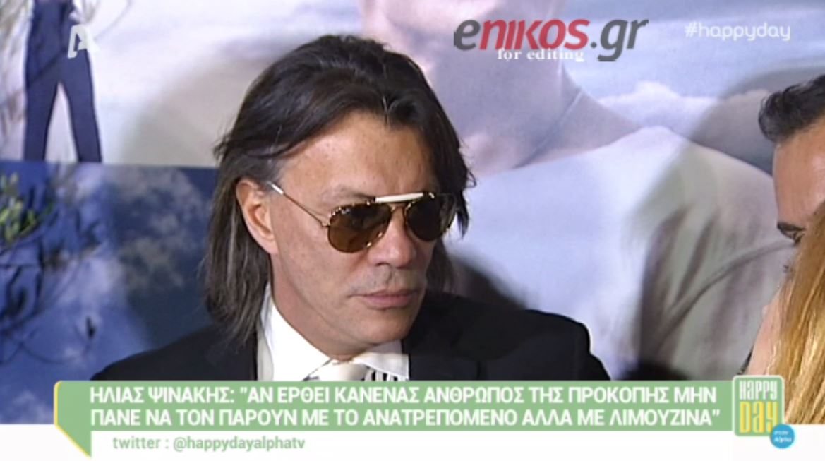 O Ψινάκης για την κόντρα Διαβάτη-Ρουβά – ΒΙΝΤΕΟ