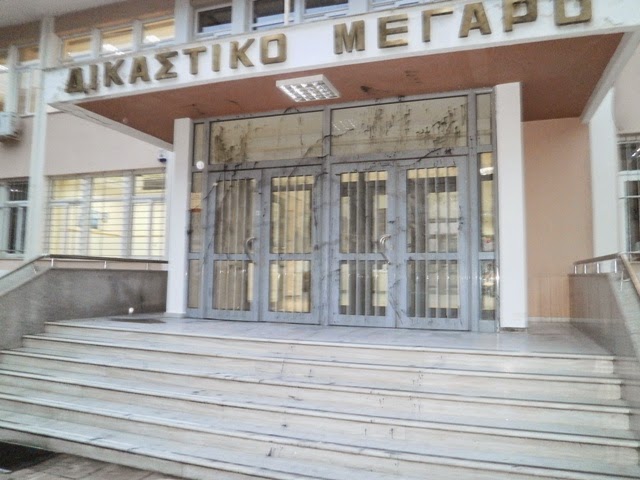 ΒΙΝΤΕΟ-Επίθεση με… μπογιές για τον Ρωμανό