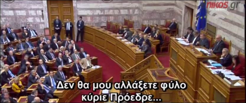 Όσα δεν είδατε στη δεύτερη ψηφοφορία – ΒΙΝΤΕΟ