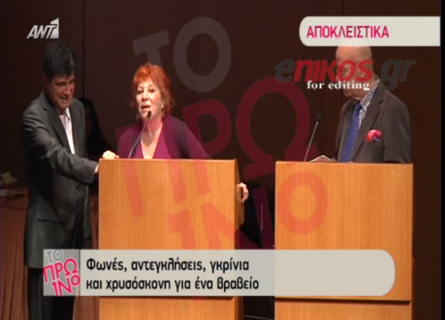 ΒΙΝΤΕΟ-Το ξέσπασμα της Διαβάτη και η αντίδραση του Ρουβά