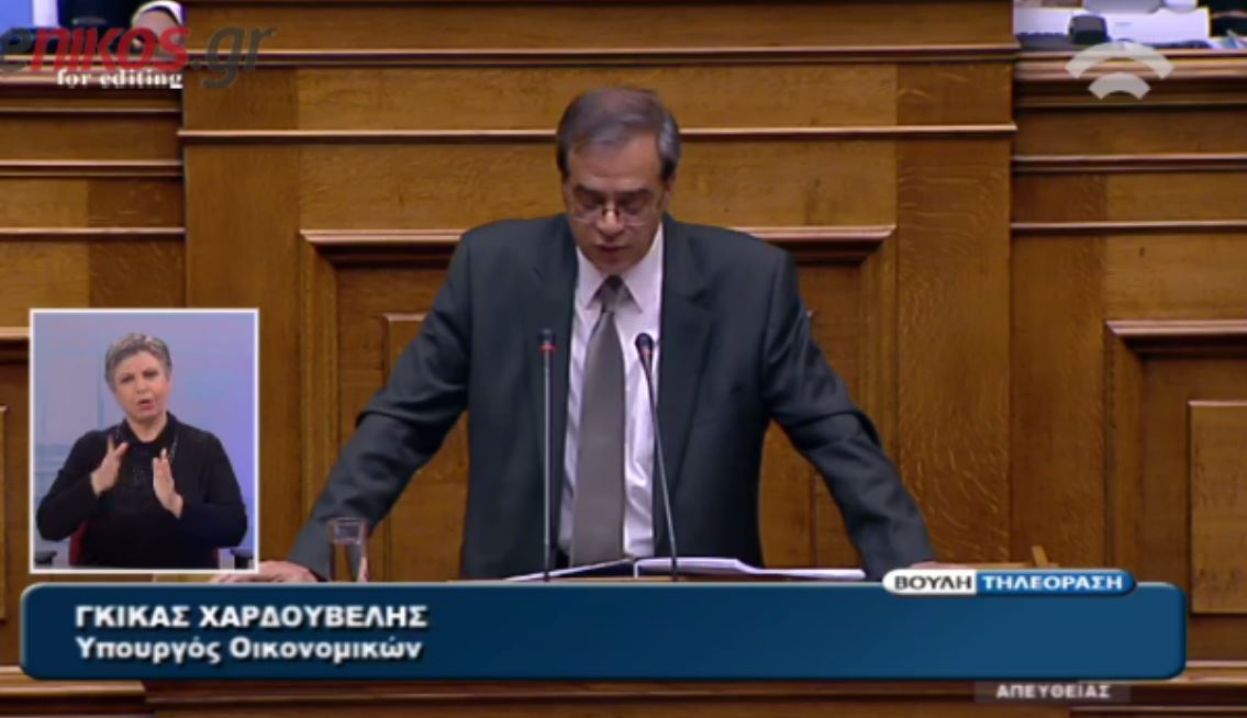 ΒΙΝΤΕΟ-Χαρδούβελης:Πιο χαλαρή η σχέση με τους εταίρους το 2015