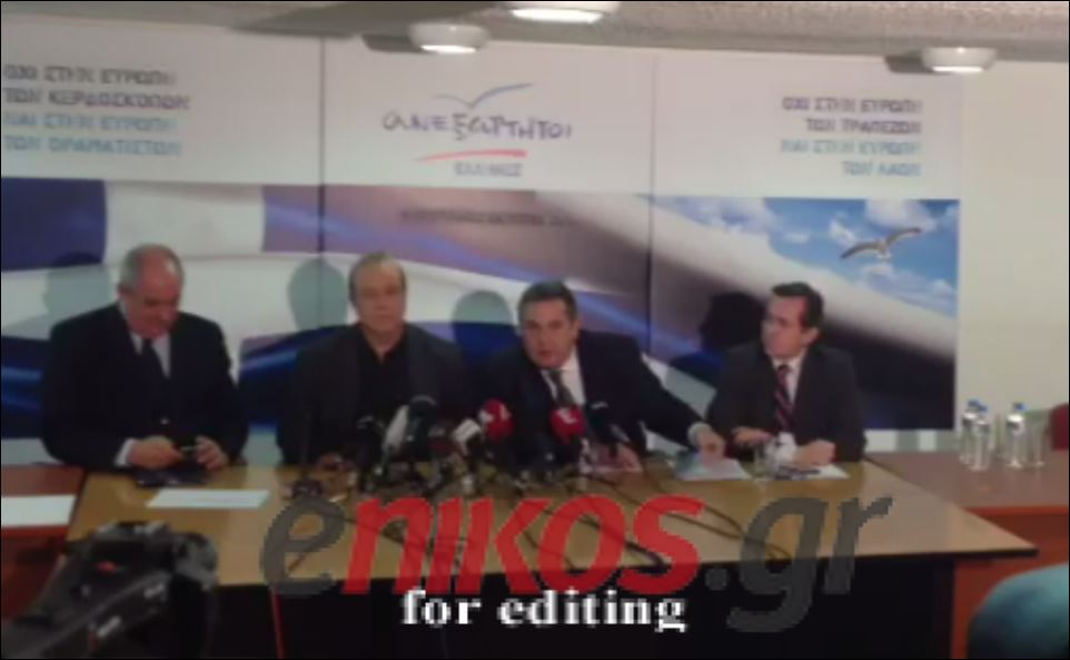 Η απάντηση του Καμμένου στο ερώτημα του enikos.gr – ΒΙΝΤΕΟ