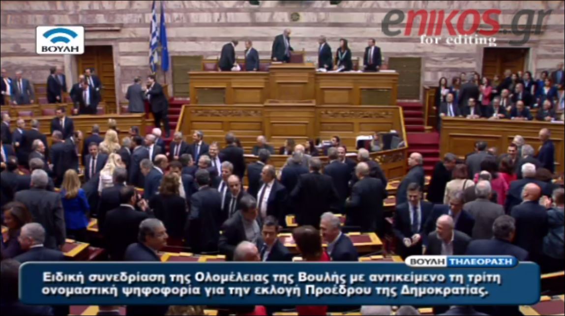 Επεισόδιο μετά το τέλος της ψηφοφορίας. Η Ζαρούλια επιτέθηκε στον Μπούκουρα – ΒΙΝΤΕΟ