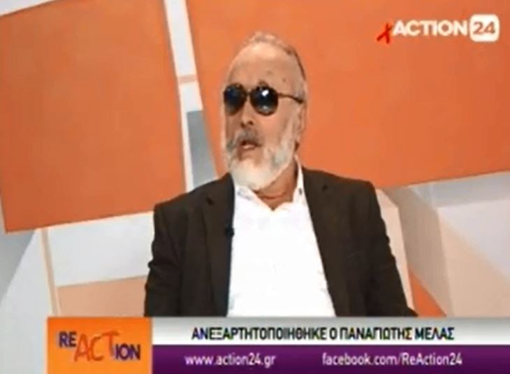 Κουρουμπλής:Ανεξάρτητος βουλευτής μου είπε ότι δέχεται πιέσεις