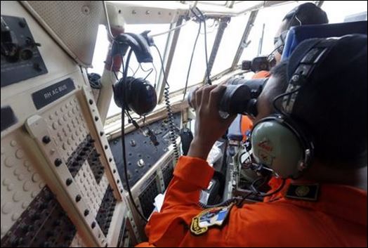 «Βρήκαμε συντρίμμια που μοιάζουν με πόρτα αεροσκάφους»