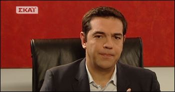 ΒΙΝΤΕΟ-Τσίπρας:Υπάρχει πλάνο Α και είναι το πρόγραμμά μας