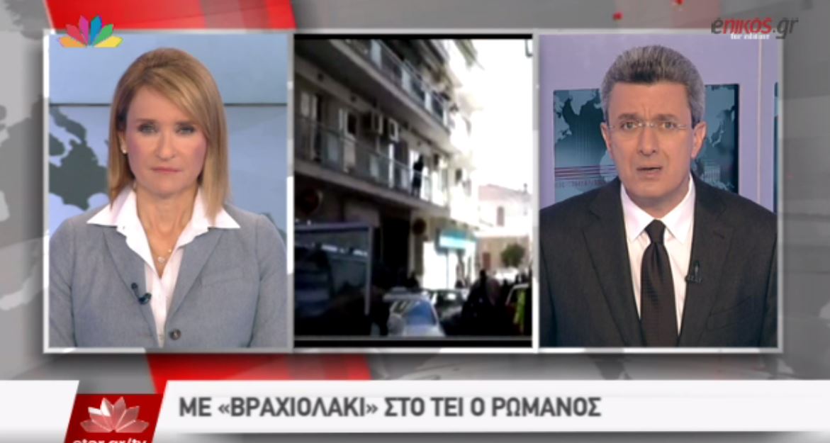 ΒΙΝΤΕΟ- Ο Νίκος Χατζηνικολάου για την υπόθεση Ρωμανού