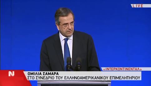 ΒΙΝΤΕΟ-Σαμαράς:Προκαλούν θυμηδία οι αποκαλύψεις περί δήθεν εξαγοράς βουλευτών