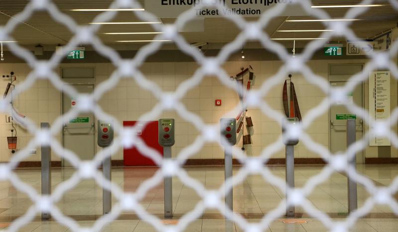 Στάσεις εργασίας σε μετρό, ΗΣΑΠ, τραμ