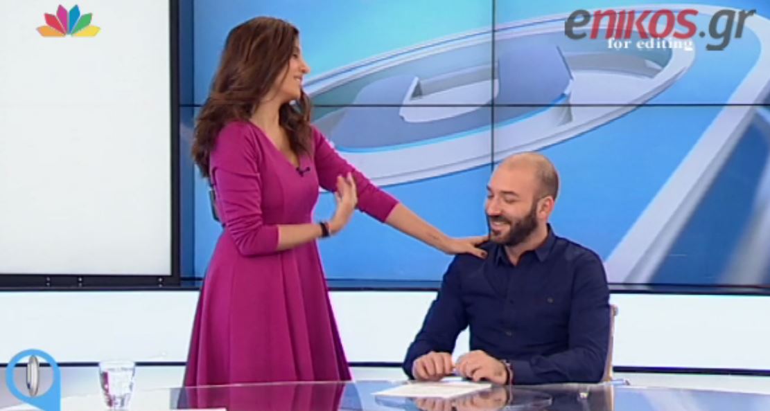 ΒΙΝΤΕΟ-“Ηξερα ότι το Καρπενήσι είναι νησί”