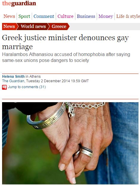 Guardian: Ο Αθανασίου κατηγορείται για ομοφοβία