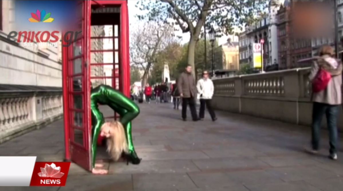 Ρωσίδα καλλονή στο βιβλίο των Ρεκόρ Γκίνες – ΒΙΝΤΕΟ