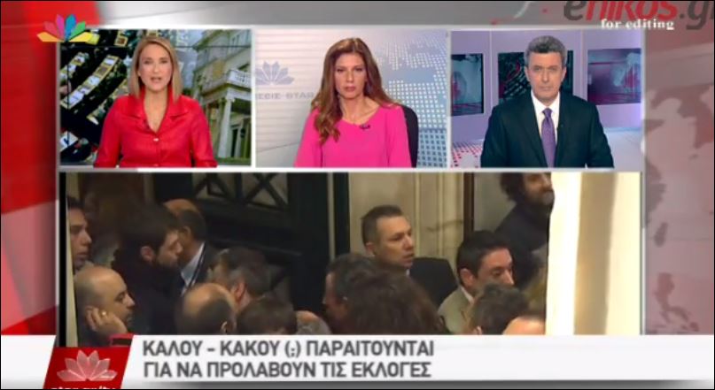 Ο Νίκος Χατζηνικολάου για το ενδεχόμενο πρόωρων εκλογών – ΒΙΝΤΕΟ