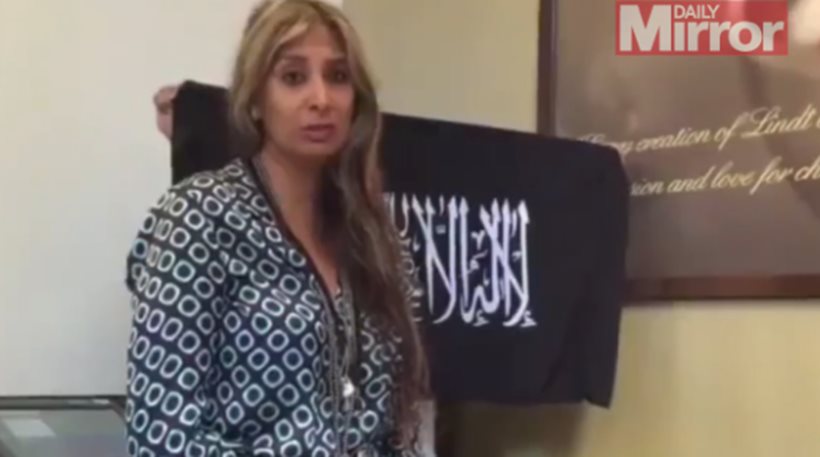 Τα βίντεο των ομήρων του τζιχαντιστή στο Σίδνεϋ