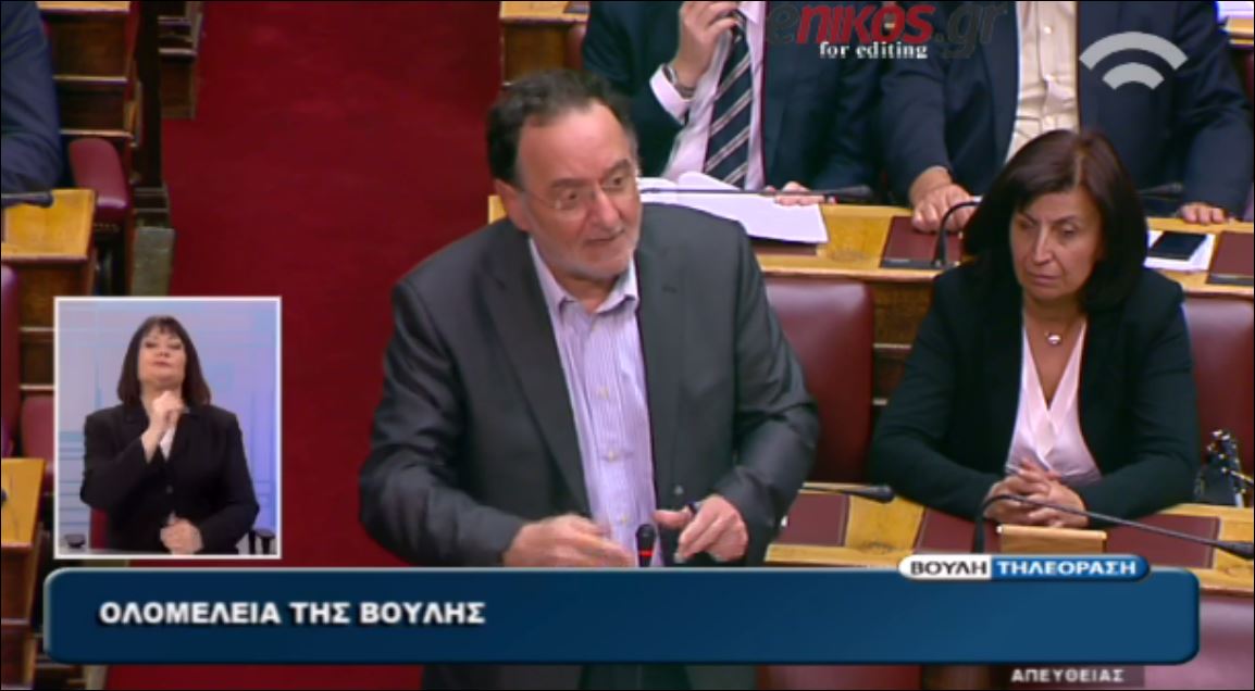 ΒΙΝΤΕΟ-Έκκληση του Λαφαζάνη για τον Ρωμανό