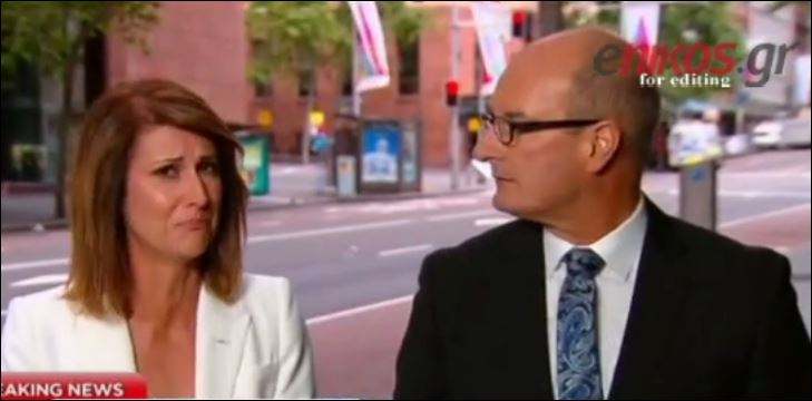 Αυστραλία- Δημοσιογράφος έμαθε on air ότι σκοτώθηκε η φίλη της- ΒΙΝΤΕΟ