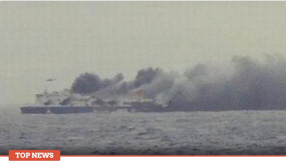 Καθυστέρησε ο Ιταλός πλοίαρχος να ενημερώσει για τη φωτιά