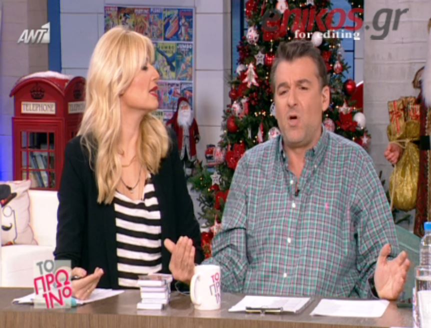 Ο Λιάγκας ξεσπάει: Kάποιοι ανεγκέφαλοι έχουν καταντήσει το επάγγελμά μας σκουπίδι – BINTEO