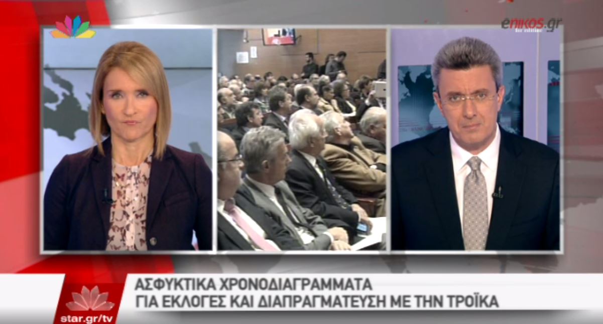 ΒΙΝΤΕΟ-Ο Νίκος Χατζηνικολάου για την υποψηφιότητα του Σταύρου Δήμα