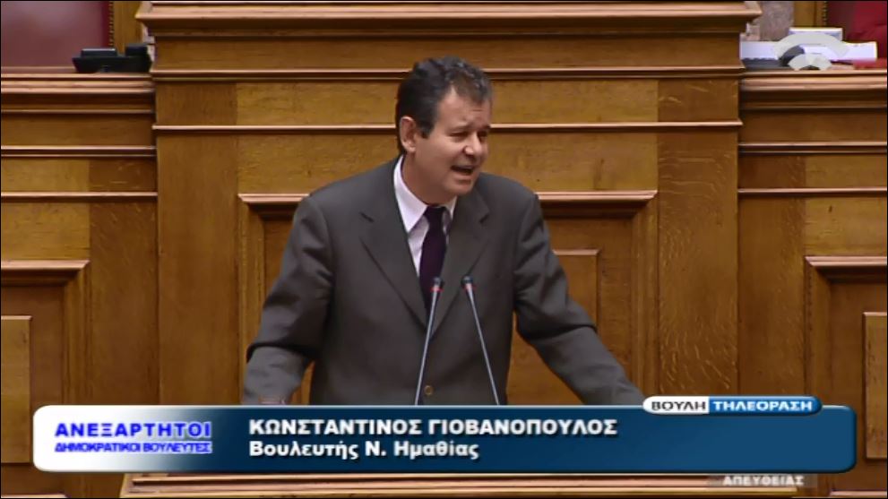 Γιοβανόπουλος: Μπορεί να ψηφίσω Πρόεδρο της Δημοκρατίας