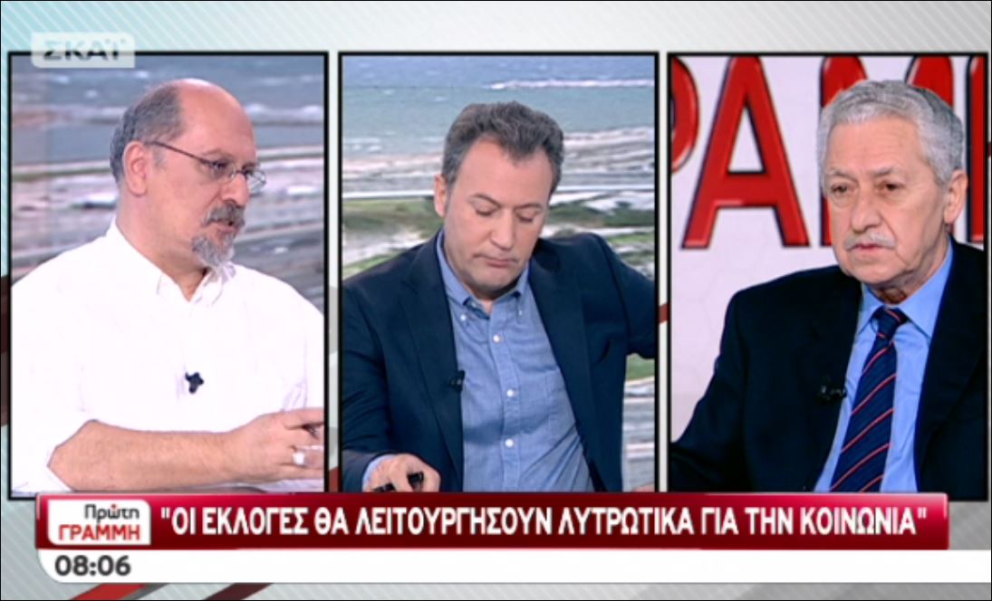 Κουβέλης: Να οδηγηθεί η χώρα σε λυτρωτικές εκλογές