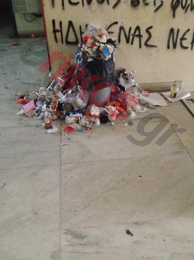 ΦΩΤΟ-Σκουπιδότοπος το πανεπιστήμιο