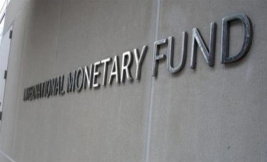 Bloomberg: Γιατί η Ελλάδα θα υποκύψει τελικά στο ΔΝΤ…