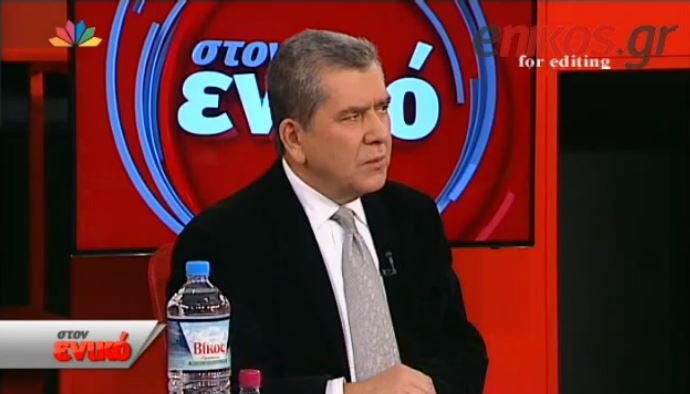 Μητρόπουλος: Δεν μπορούμε να καταργήσουμε το μνημόνιο με ένα άρθρο – ΒΙΝΤΕΟ