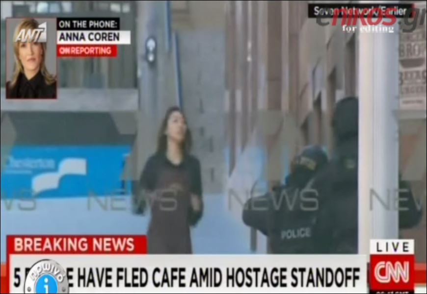 Φίλος των τζιχαντιστών ο ένοπλος στο Σίδνεϋ – ΒΙΝΤΕΟ