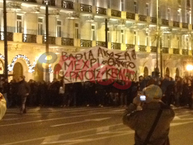 ΤΩΡΑ-ΦΩΤΟ-To μπλοκ των αντιεξουσιαστών στη συγκέντρωση