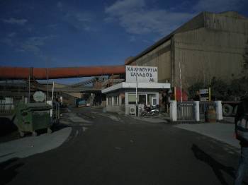 ΤΩΡΑ-Νεκρός ανασύρθηκε ο εργάτης της Χαλυβουργίας στο Βόλο