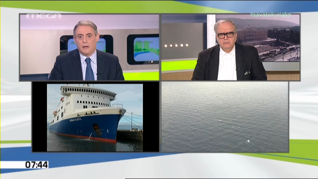 Επιβάτης: Δεν υπάρχουν βάρκες, θέλουμε βοήθεια – ΒΙΝΤΕΟ