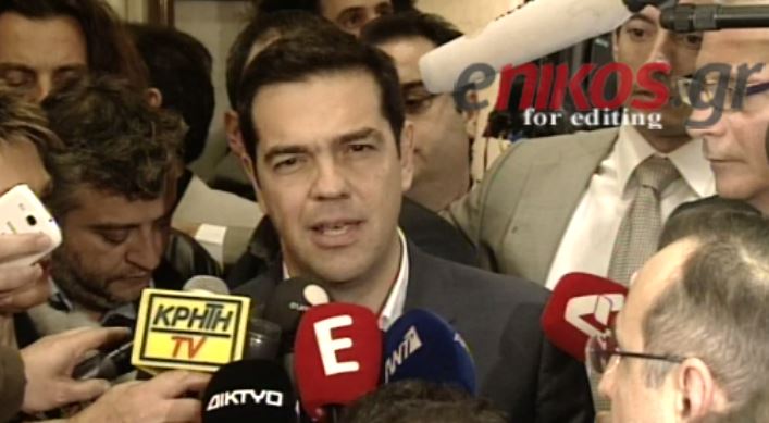 Τσίπρας: Η στρατηγική του φόβου κατέρρευσε – ΒΙΝΤΕΟ