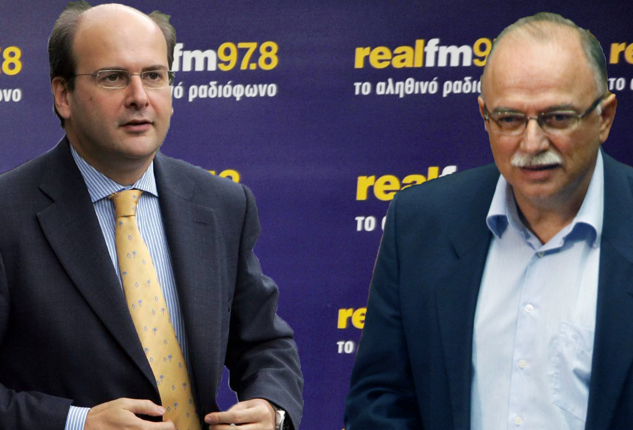 Χατζηδάκης – Παπαδημούλης στον Real Fm 97,8 για τα mail της τρόικας