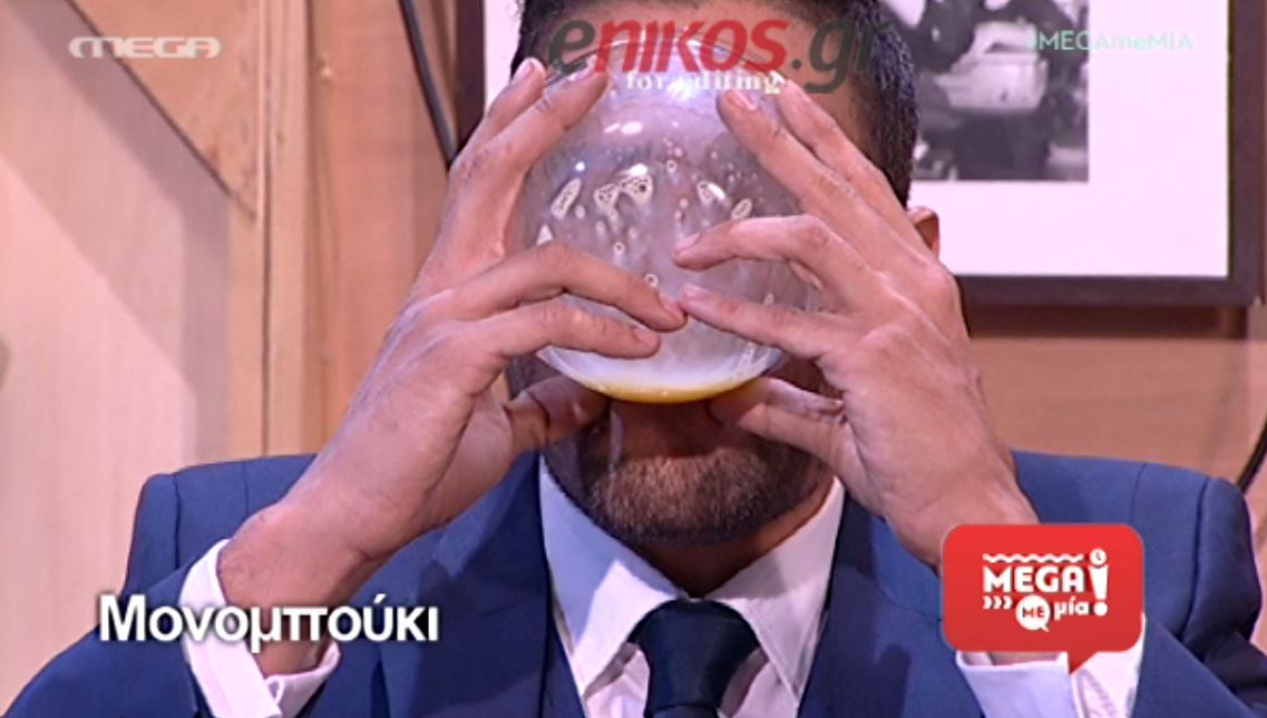 ΒΙΝΤΕΟ-Ο Ουγγαρέζος έφαγε ωμά αβγά